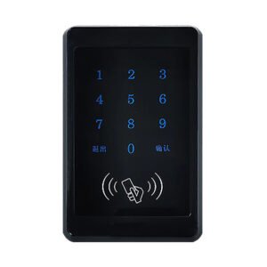 Card Access Control